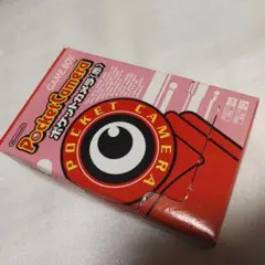 任天堂 ゲームボーイ用ポケットカメラ 赤