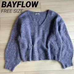 【完売品】bayflow ヘアリーニットプルオーバー　ベイフロー　Vニット