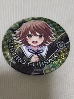 ダンガンロンパ1・2 BIG缶バッジ 不二咲千尋 - メルカリ