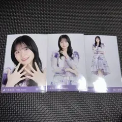 よっち様 リクエスト 2点 まとめ商品