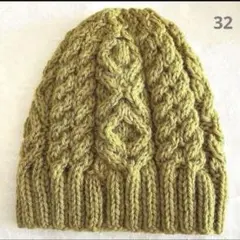 32 メリノウールのアラン模様のニット帽　手編み　ビーニー　優しいマスタード