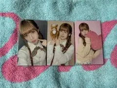 ME:I 高見文寧 アリーナツアートレカ 043 050 051