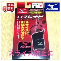 Item thumbnail for item d7e68f0c-cc82-462a-937e-540dc80c20fd