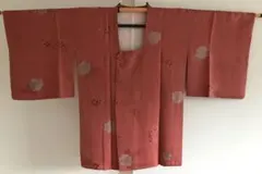 Item thumbnail for item 8d51791c-24c2-4a95-9b64-f2c90c9d6093