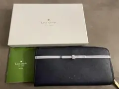 ケイトスペード kate spade 財布 長財布 箱付き