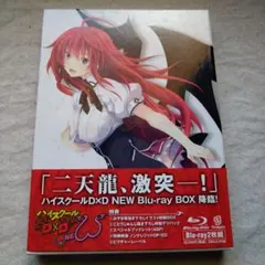 Item thumbnail for item 2181a56d-f280-44b3-acac-8c6996397fb7