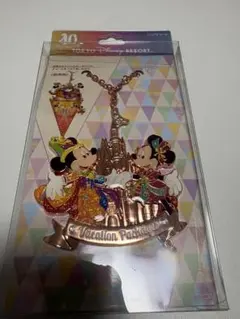 東京ディズニーリゾート 40周年　バックチャーム