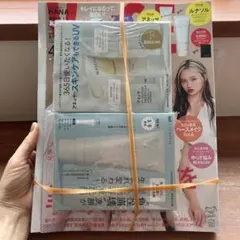 未開封VOCE 2026年4月号