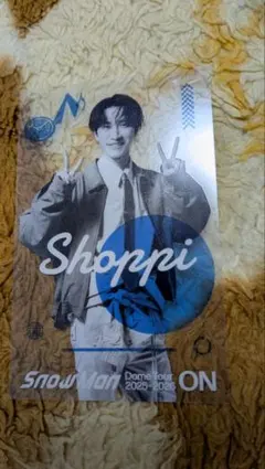 Snow Man Dome Tour 2025-2026 Shoppi