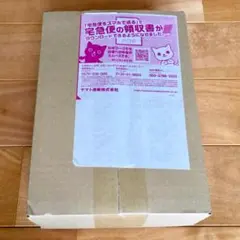 ポケセン外箱未開封 ポケモンカード 拡張パック ワイルドフォース Box