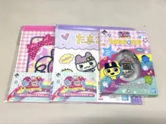 たまごっち　１番くじ　Ａ賞　Ｅ賞
