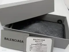 Item thumbnail for item 30bc8f2d-4e46-43f1-a742-91b5be6432fb