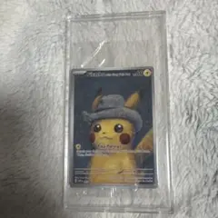 ゴッホ展 ポケモンカードゲーム