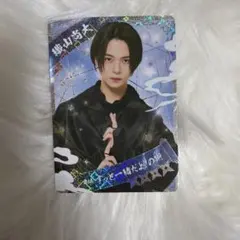 2026年最新】織山尚大の人気アイテム - メルカリ