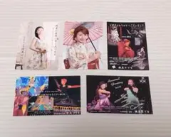 2026年最新】三森すずこ サイン色紙の人気アイテム - メルカリ