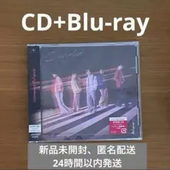 Aぇ! group カメレオン 初回限定盤A ブルーレイ