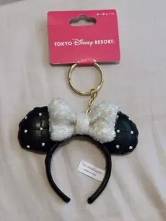 ディズニーリゾート キーチェーン キルティングミニー　パールカチューシャ