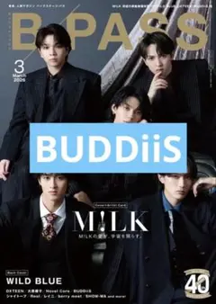 Item thumbnail for item a246f2cc-5124-4861-a13f-9e0cb4376c78