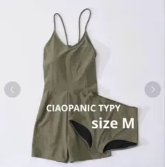 新品CIAOPANIC TYPY キャミワンピース水着　カーキ M