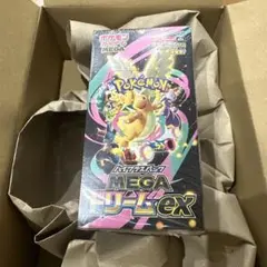 ポケモンカード　MEGAドリームex box