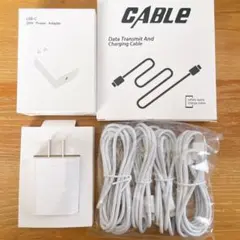【24時間以内発送】iPhone 急速充電 ケーブルセット
