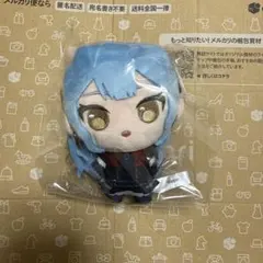 BanG Dream! ぷちっしゅ！Ave Mujica オブリビオニス