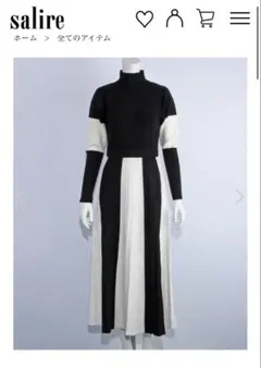 salire バイカラーフレアニットワンピース