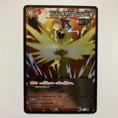 2026年最新】ミラバト デッキの人気アイテム - メルカリ