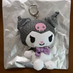 サンリオキャラクターズ シークレットマスコットホルダー　クロミ
