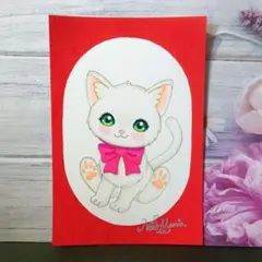 Item thumbnail for item 29aefc40-9a26-477e-a920-cfa00dc65532