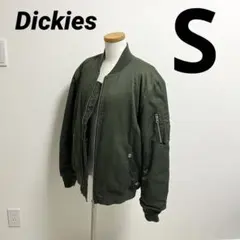 Dickies MA-1ジャケット S オリーブグリーン　ジャケット　アウター