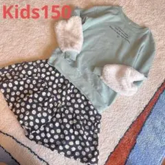 キッズサイズ150　ボアトレーナー　グリーン