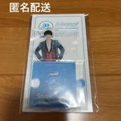 アクリルスタンド'20 夏 渡辺翔太