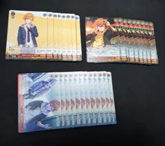 プロセカ　東雲彰人　ヴァイス　まとめ売り