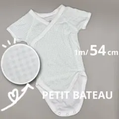 PETIT BATEAU プチバトー　ロンパース　54 チェック柄　ベビー　肌着のサムネイル