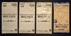 ワンピースカード BOX購入特典 OP-01 / EB-02 未開封 計4パック