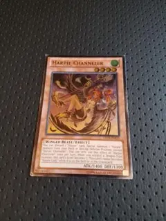 Item thumbnail for item ef87ee28-7a72-4852-b650-407f06cb2142