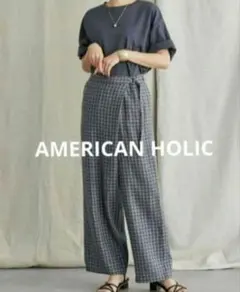 AMERICAN HOLIC リネンブレンドサイドベルトパンツ