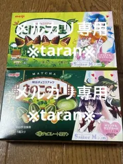 Item thumbnail for item 1b9095c2-70f9-4c1b-8675-ff85e25a8b2c