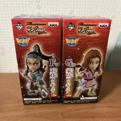 キングダム　一番くじ　ワーコレ　G賞蒙恬　F賞王賁