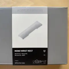 NuPhy Mono Wrist Rest