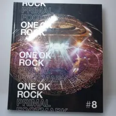 ONE OK ROCK PRIMAL FOOTMARK #8 - メルカリ