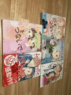 Item thumbnail for item 9fc9e258-9ebe-4318-a767-62bf098aabd6