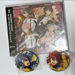 指先のアリアドネ CD