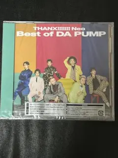 新品未開封品 DA PUMP ベストアルバム Best of DA PUMP