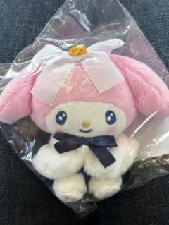 サンリオ ハッピーくじ B賞 ぬいぐるみチャーム マイメロディ