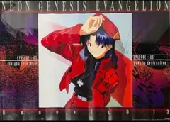 レア　非売品　エヴァ 予約特典 B2 ポスター ポスター 葛城ミサト
