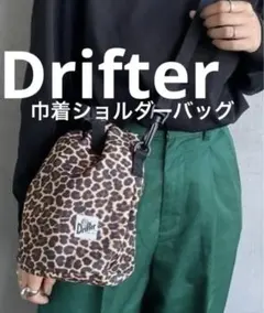 ◾️ Drifter アニマル柄 巾着ショルダーバッグ　レオパード