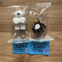 daisuke kondo シロクマ