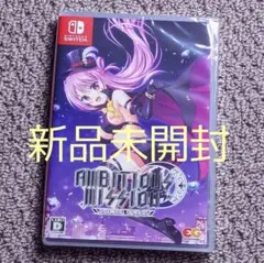 Switch AMBITIOUS MISSION　通常版